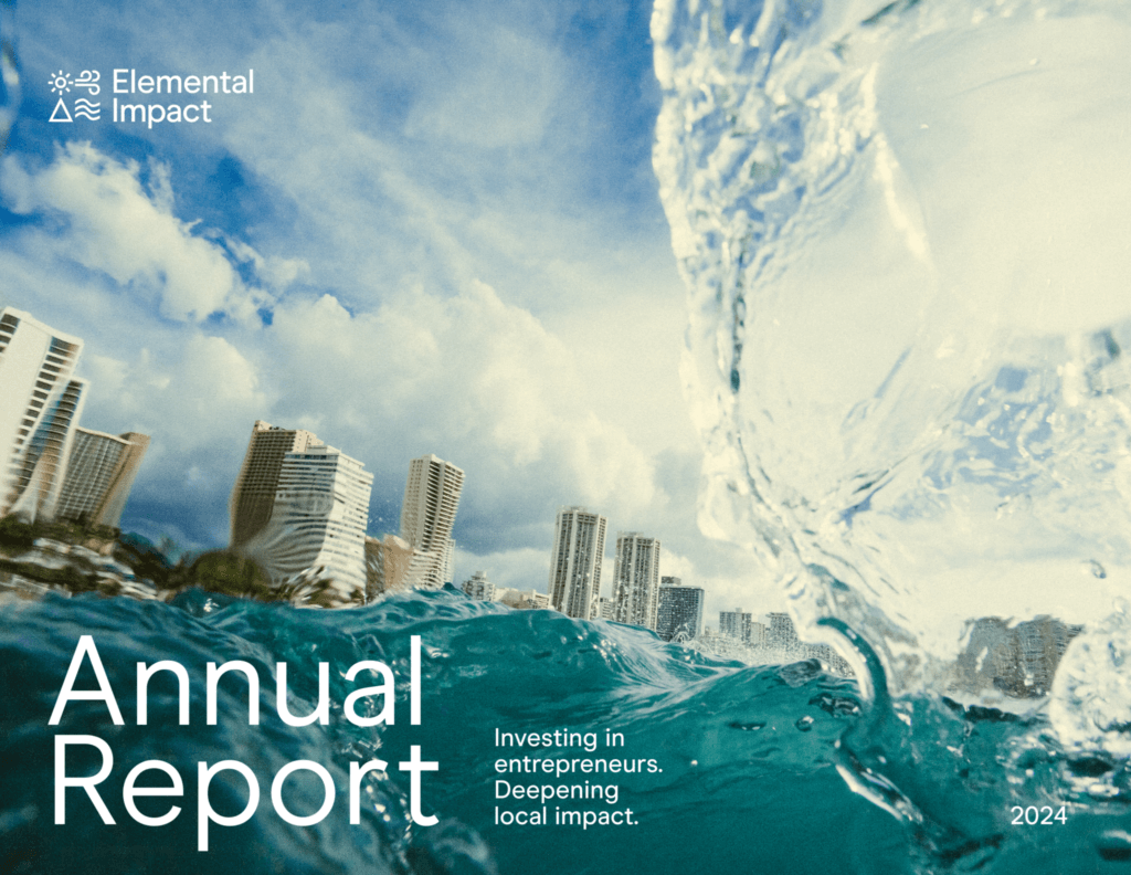 2024 Annual Report